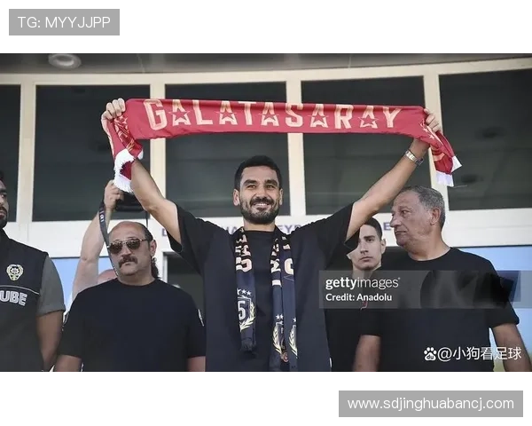 京多安：曼城是欧冠夺冠热门 加拉塔萨雷战胜尤文